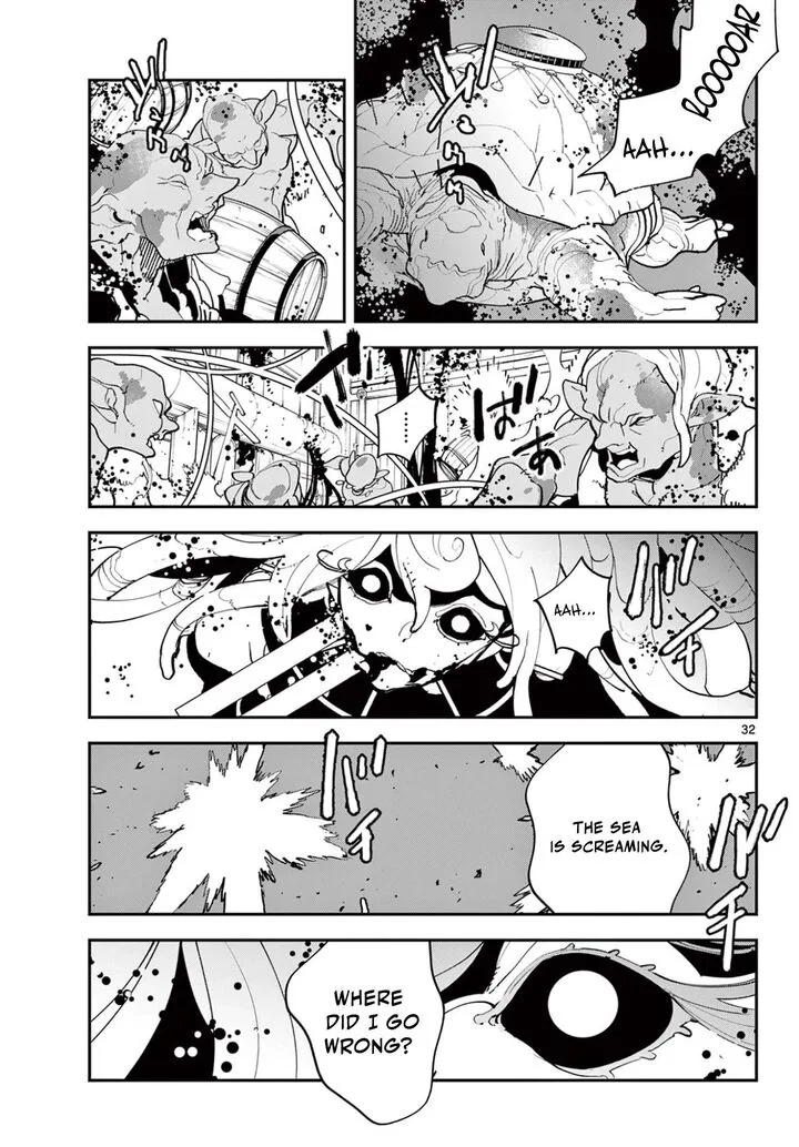 Ninkyou Tensei: Isekai no Yakuzahime Chapter 73.2 page 10