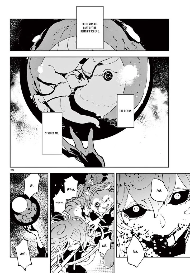 Ninkyou Tensei: Isekai no Yakuzahime Chapter 73.2 page 17