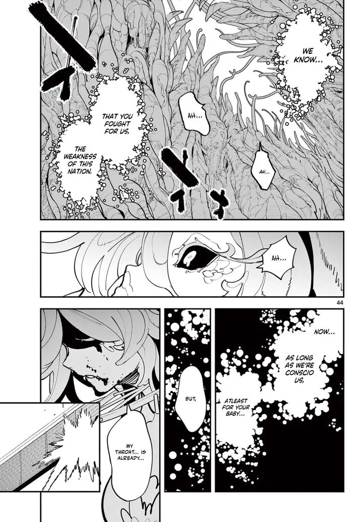 Ninkyou Tensei: Isekai no Yakuzahime Chapter 73.2 page 22