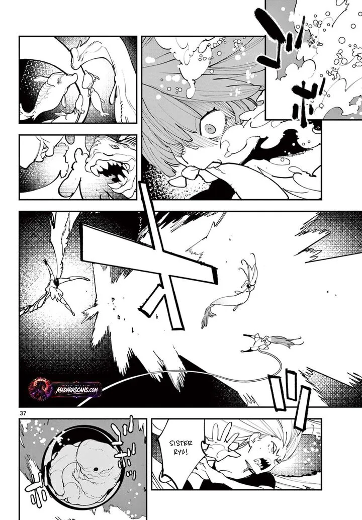 Ninkyou Tensei: Isekai no Yakuzahime Chapter 73.2 page 15
