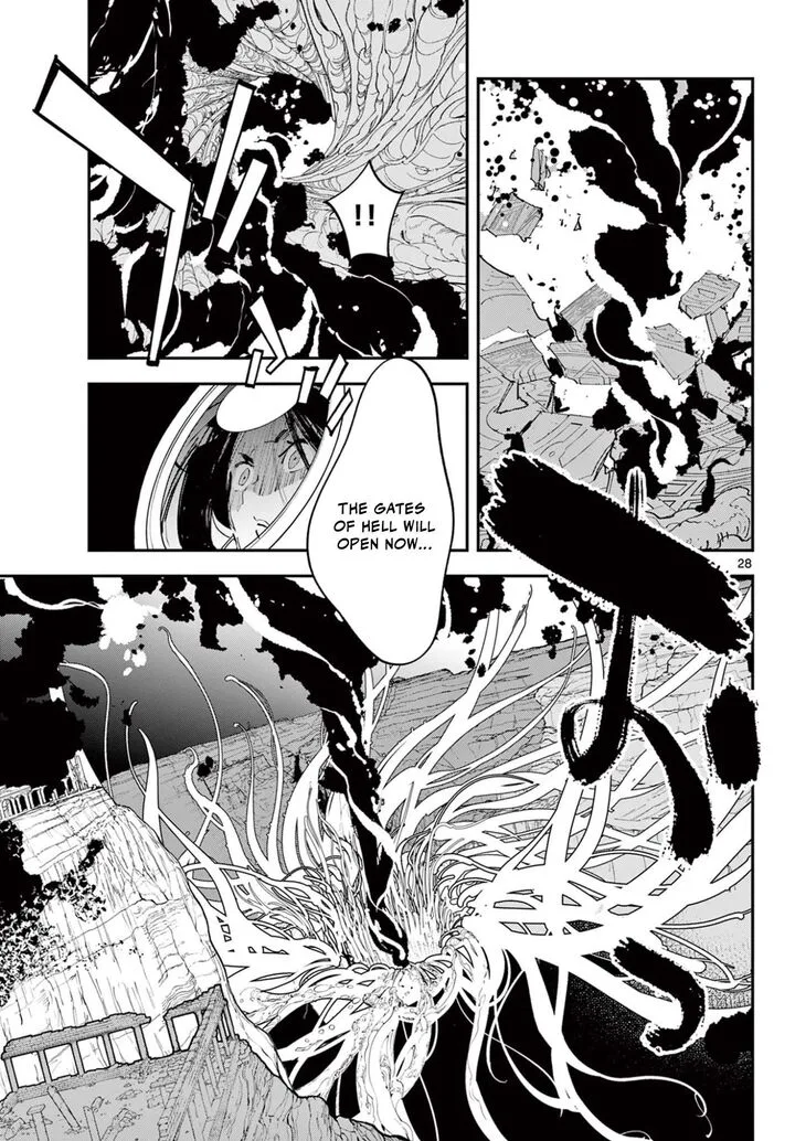 Ninkyou Tensei: Isekai no Yakuzahime Chapter 73.2 page 6