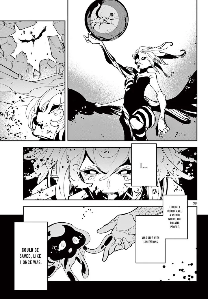 Ninkyou Tensei: Isekai no Yakuzahime Chapter 73.2 page 16