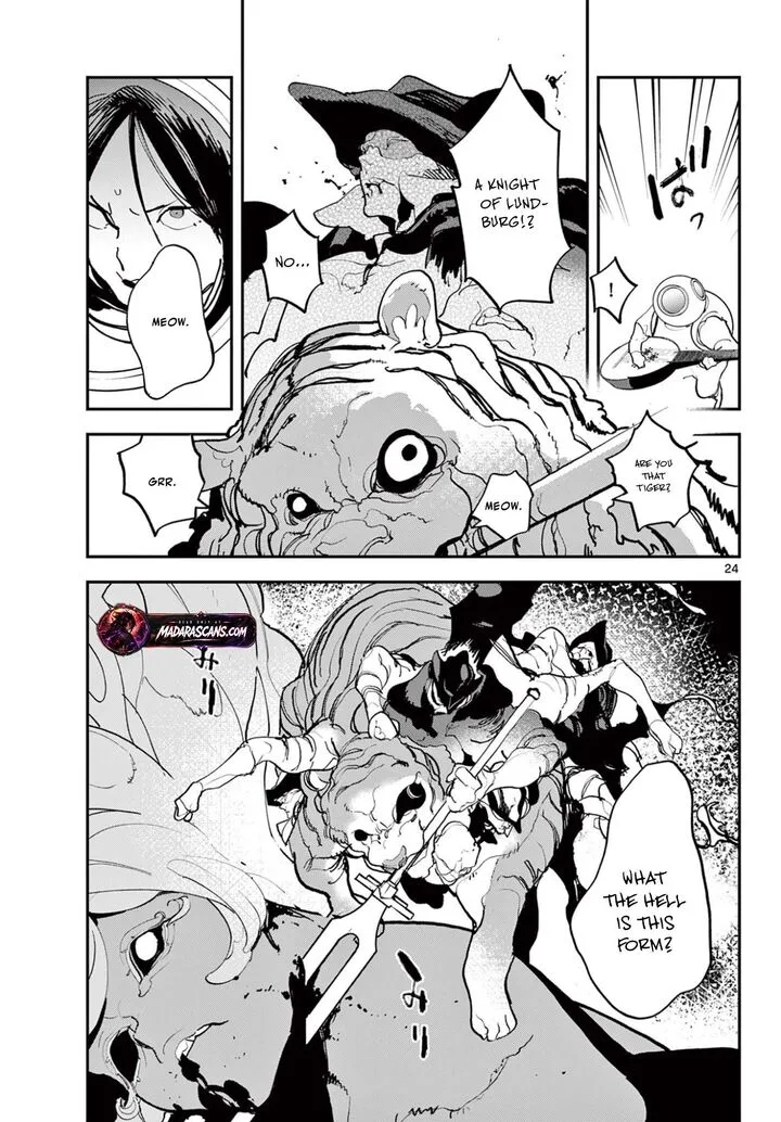 Ninkyou Tensei: Isekai no Yakuzahime Chapter 73.2 page 2