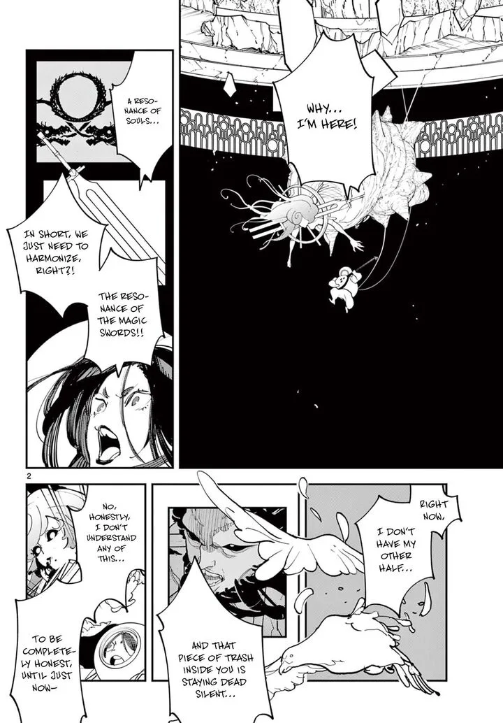 Ninkyou Tensei: Isekai no Yakuzahime Chapter 74.1 page 2