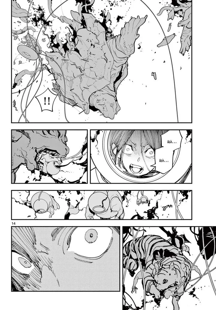 Ninkyou Tensei: Isekai no Yakuzahime Chapter 74.1 page 14