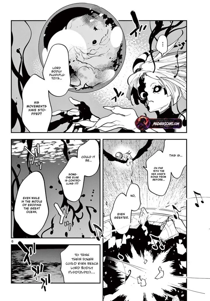 Ninkyou Tensei: Isekai no Yakuzahime Chapter 74.1 page 6