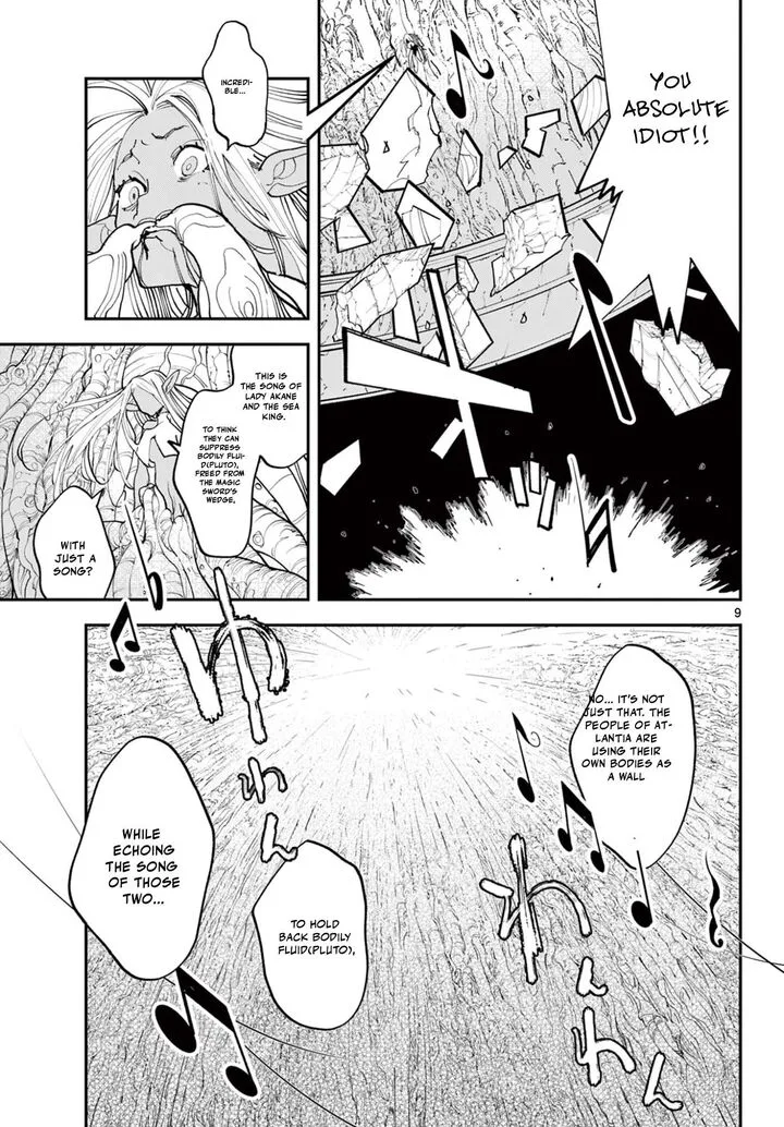 Ninkyou Tensei: Isekai no Yakuzahime Chapter 74.1 page 9