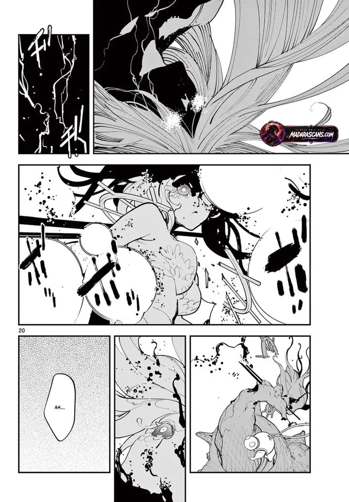 Ninkyou Tensei: Isekai no Yakuzahime Chapter 74.1 page 20