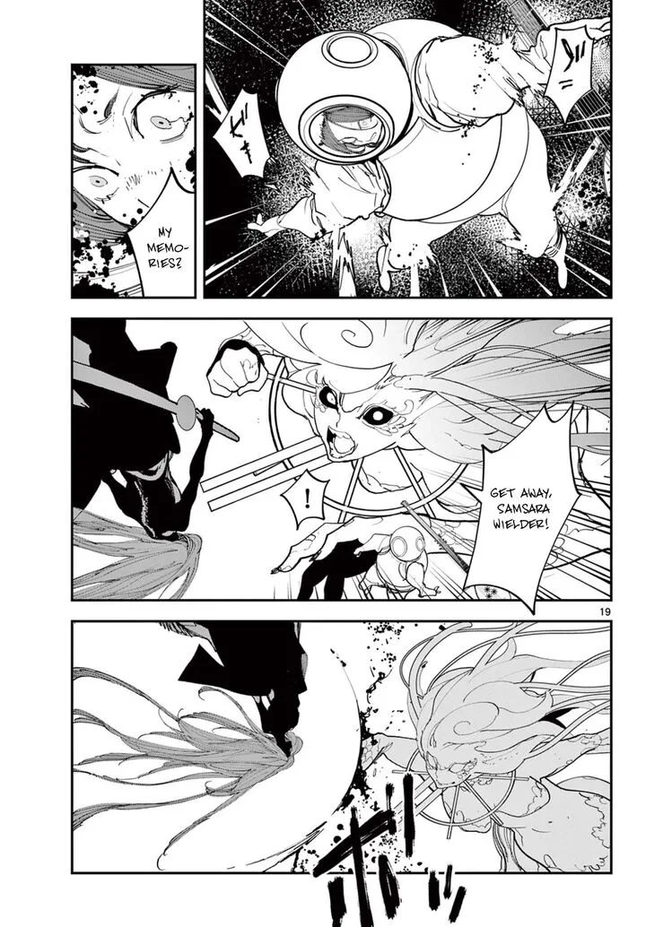 Ninkyou Tensei: Isekai no Yakuzahime Chapter 74.1 page 19