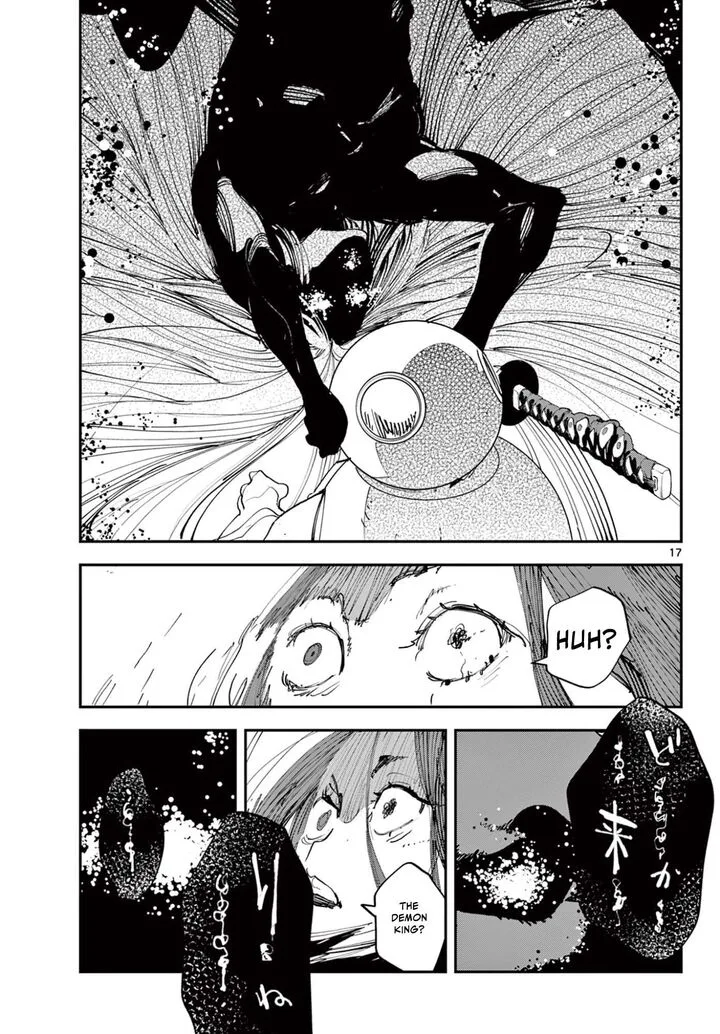 Ninkyou Tensei: Isekai no Yakuzahime Chapter 74.1 page 17