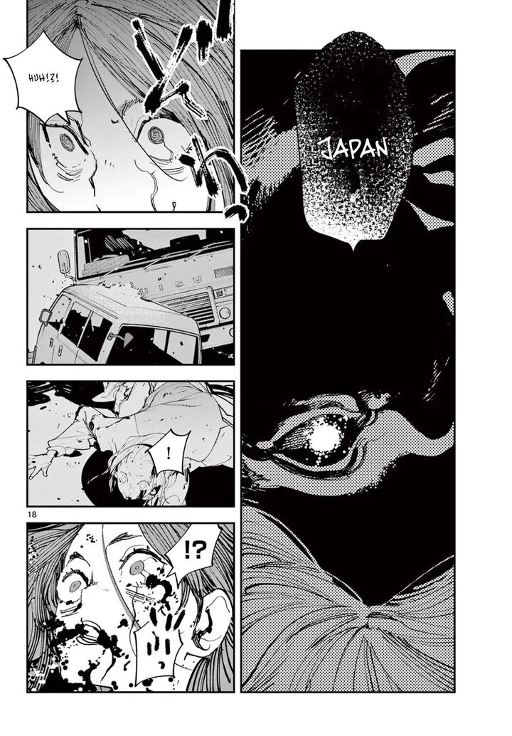 Ninkyou Tensei: Isekai no Yakuzahime Chapter 74.1 page 18