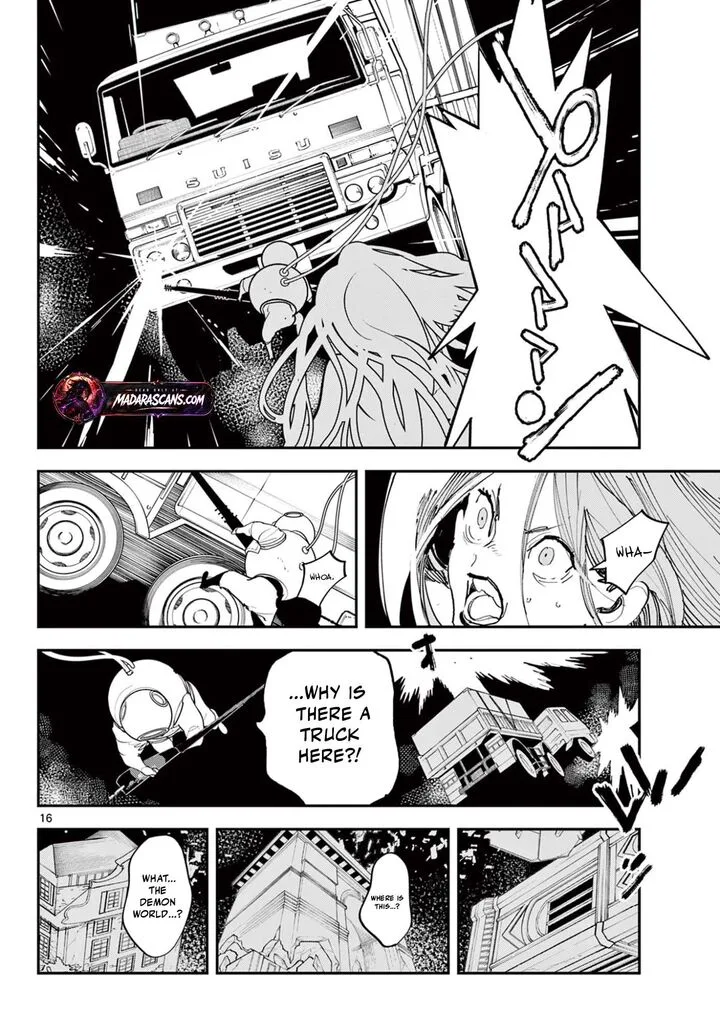 Ninkyou Tensei: Isekai no Yakuzahime Chapter 74.1 page 16