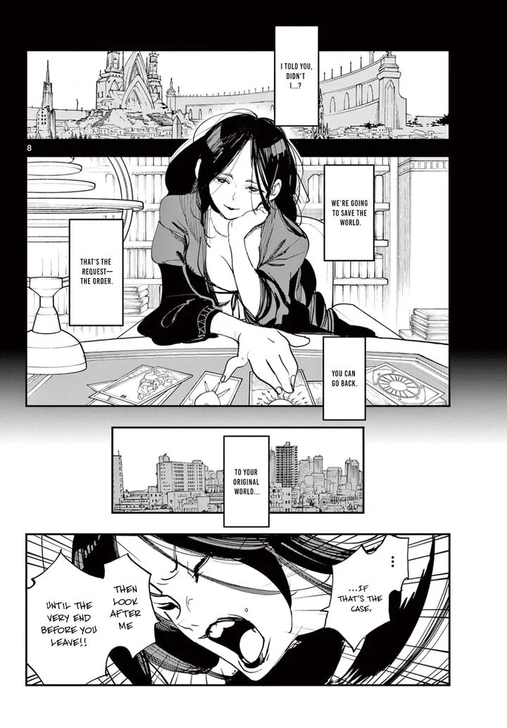 Ninkyou Tensei: Isekai no Yakuzahime Chapter 74.1 page 8