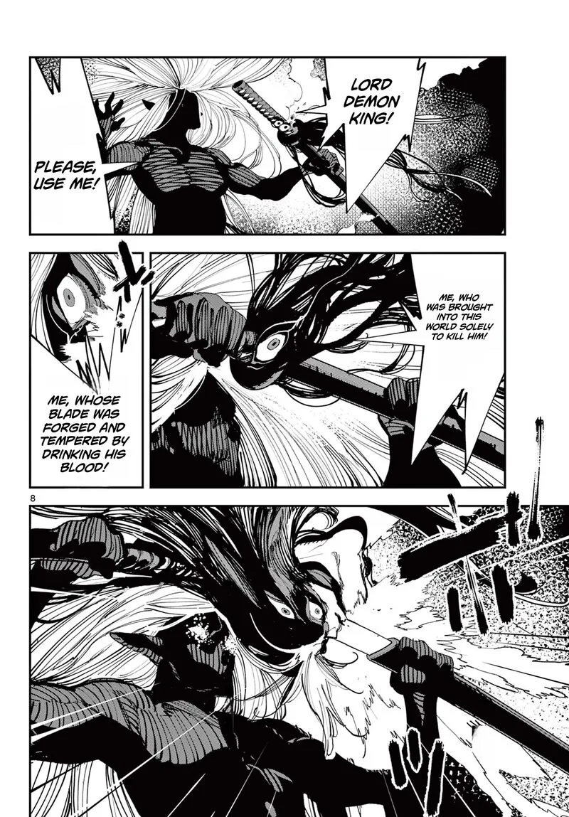 Ninkyou Tensei: Isekai no Yakuzahime Chapter 75.1 page 8