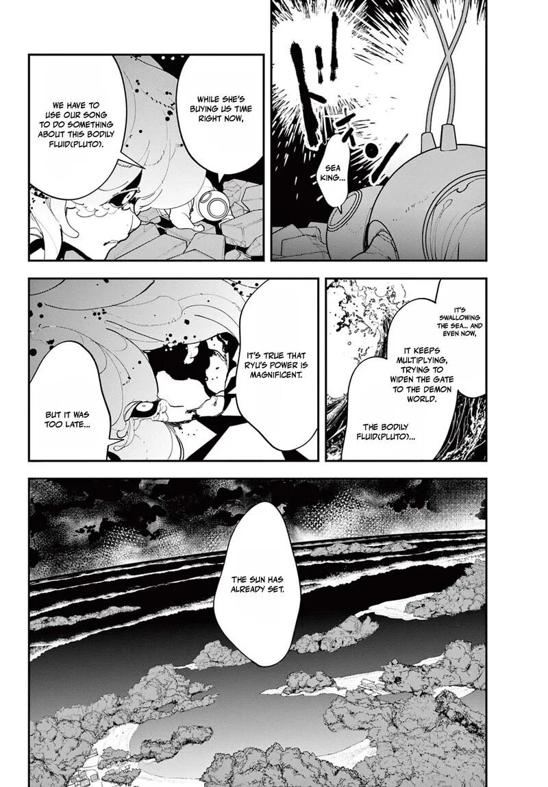 Ninkyou Tensei: Isekai no Yakuzahime Chapter 75.1 page 18