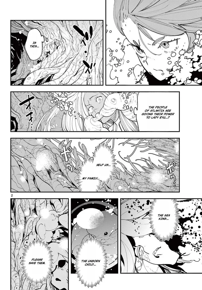 Ninkyou Tensei: Isekai no Yakuzahime Chapter 75.1 page 2