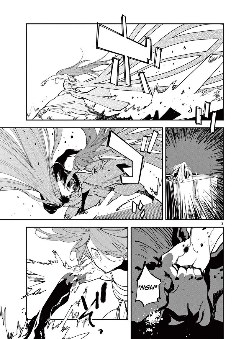 Ninkyou Tensei: Isekai no Yakuzahime Chapter 75.1 page 3