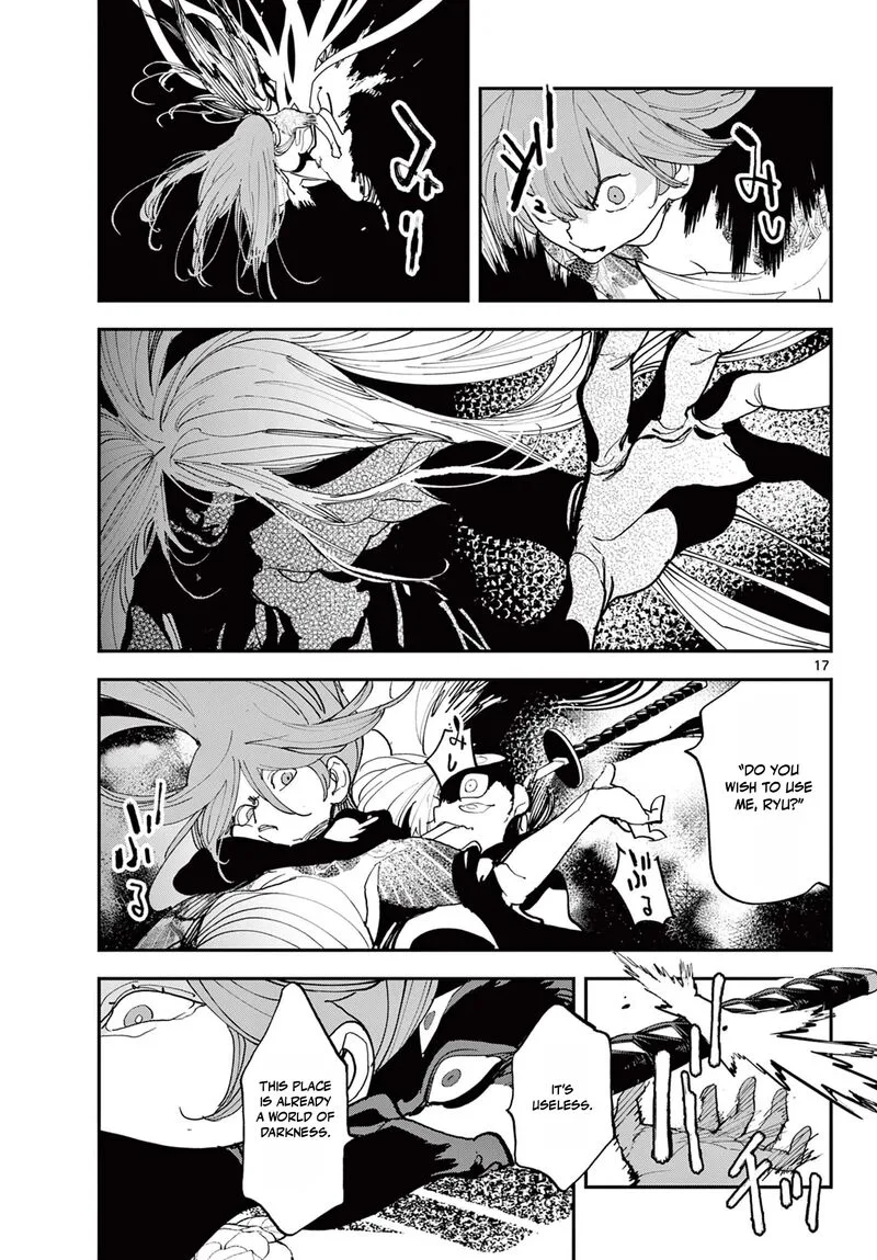 Ninkyou Tensei: Isekai no Yakuzahime Chapter 75.1 page 17