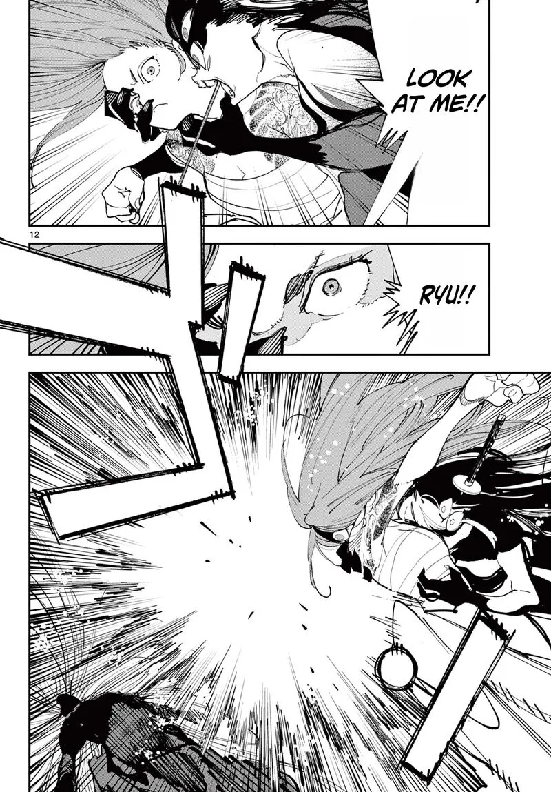 Ninkyou Tensei: Isekai no Yakuzahime Chapter 75.1 page 12