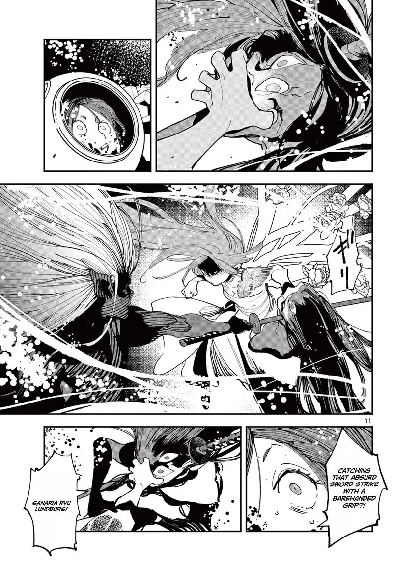 Ninkyou Tensei: Isekai no Yakuzahime Chapter 75.1 page 11