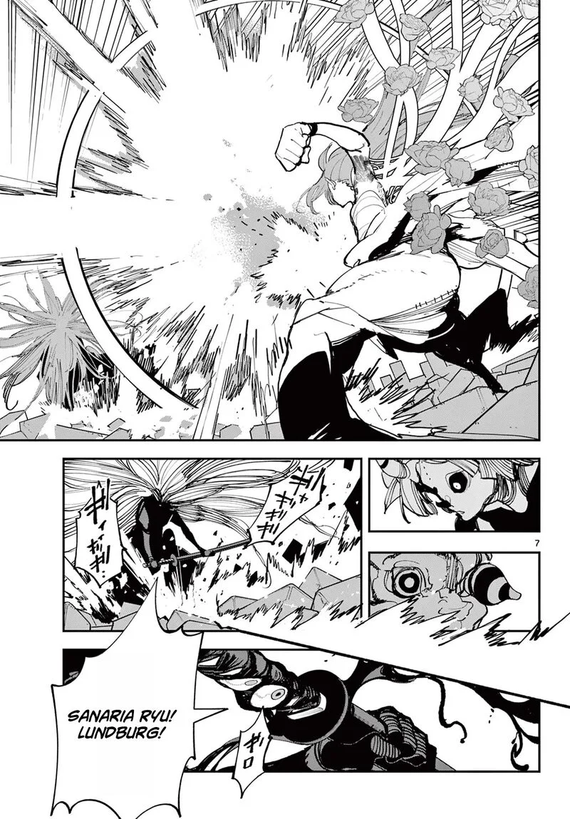 Ninkyou Tensei: Isekai no Yakuzahime Chapter 75.1 page 7