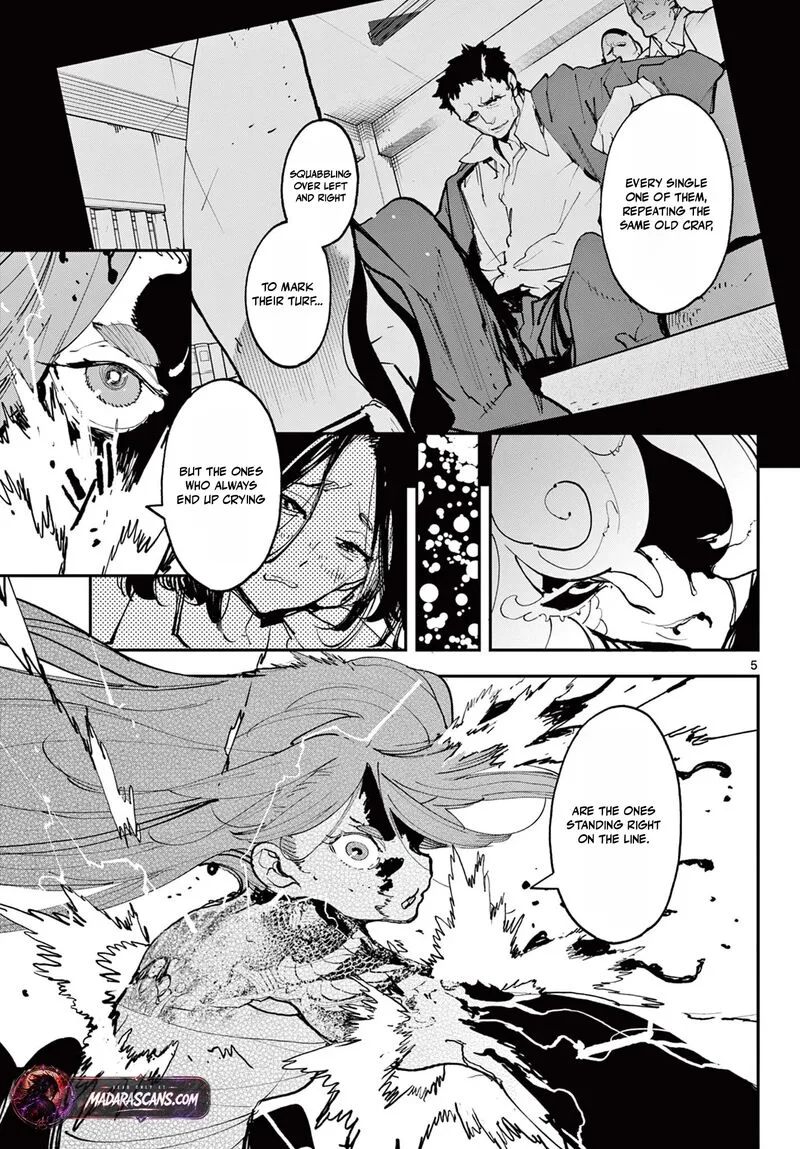 Ninkyou Tensei: Isekai no Yakuzahime Chapter 75.1 page 5