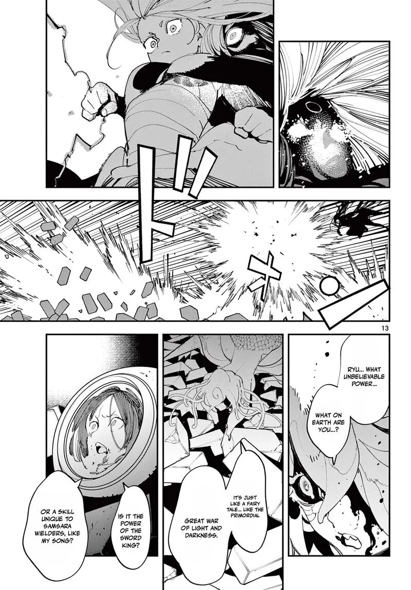 Ninkyou Tensei: Isekai no Yakuzahime Chapter 75.1 page 13