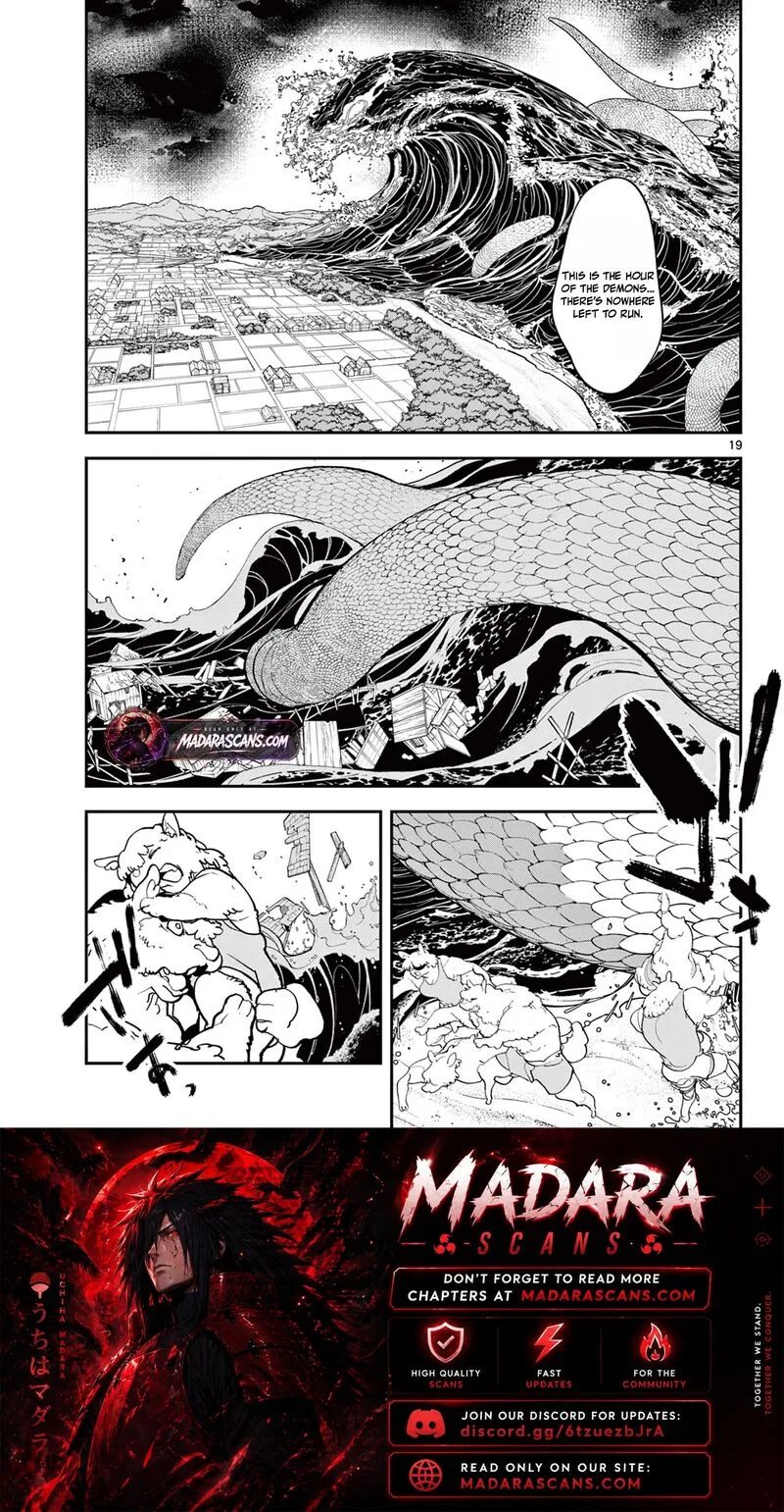 Ninkyou Tensei: Isekai no Yakuzahime Chapter 75.1 page 19