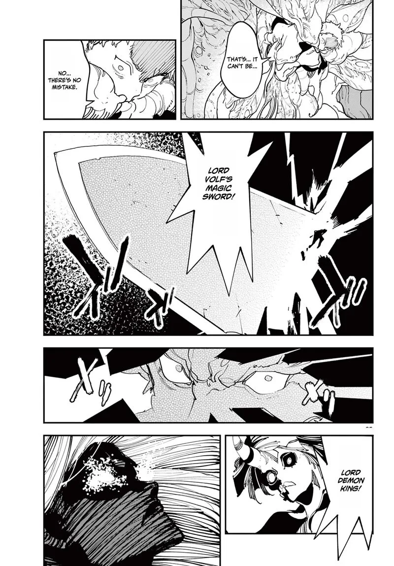 Ninkyou Tensei: Isekai no Yakuzahime Chapter 75.2 page 6