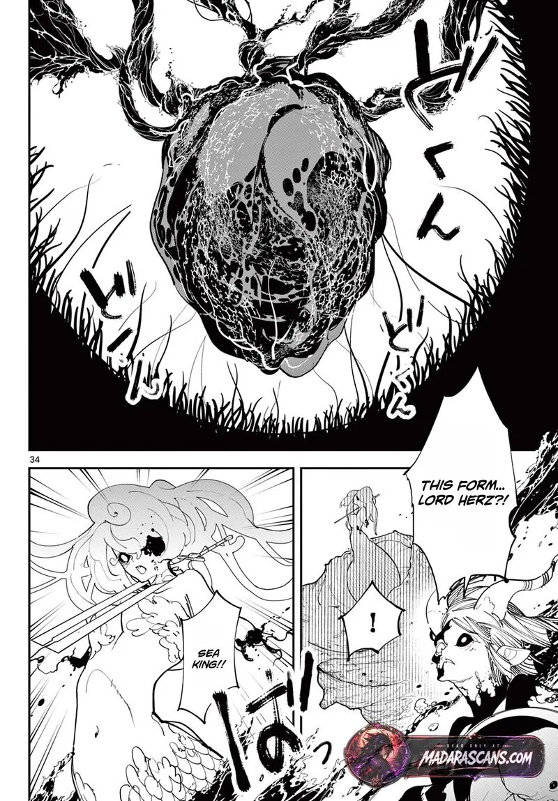 Ninkyou Tensei: Isekai no Yakuzahime Chapter 75.2 page 15