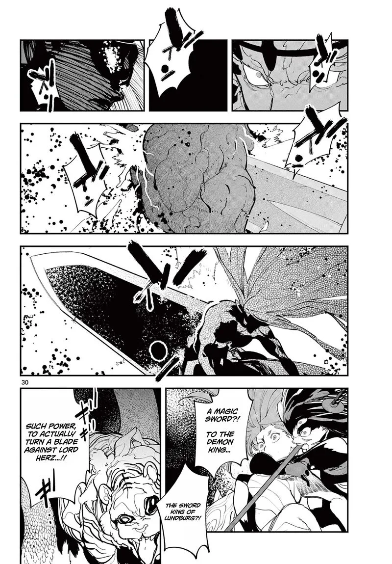 Ninkyou Tensei: Isekai no Yakuzahime Chapter 75.2 page 11