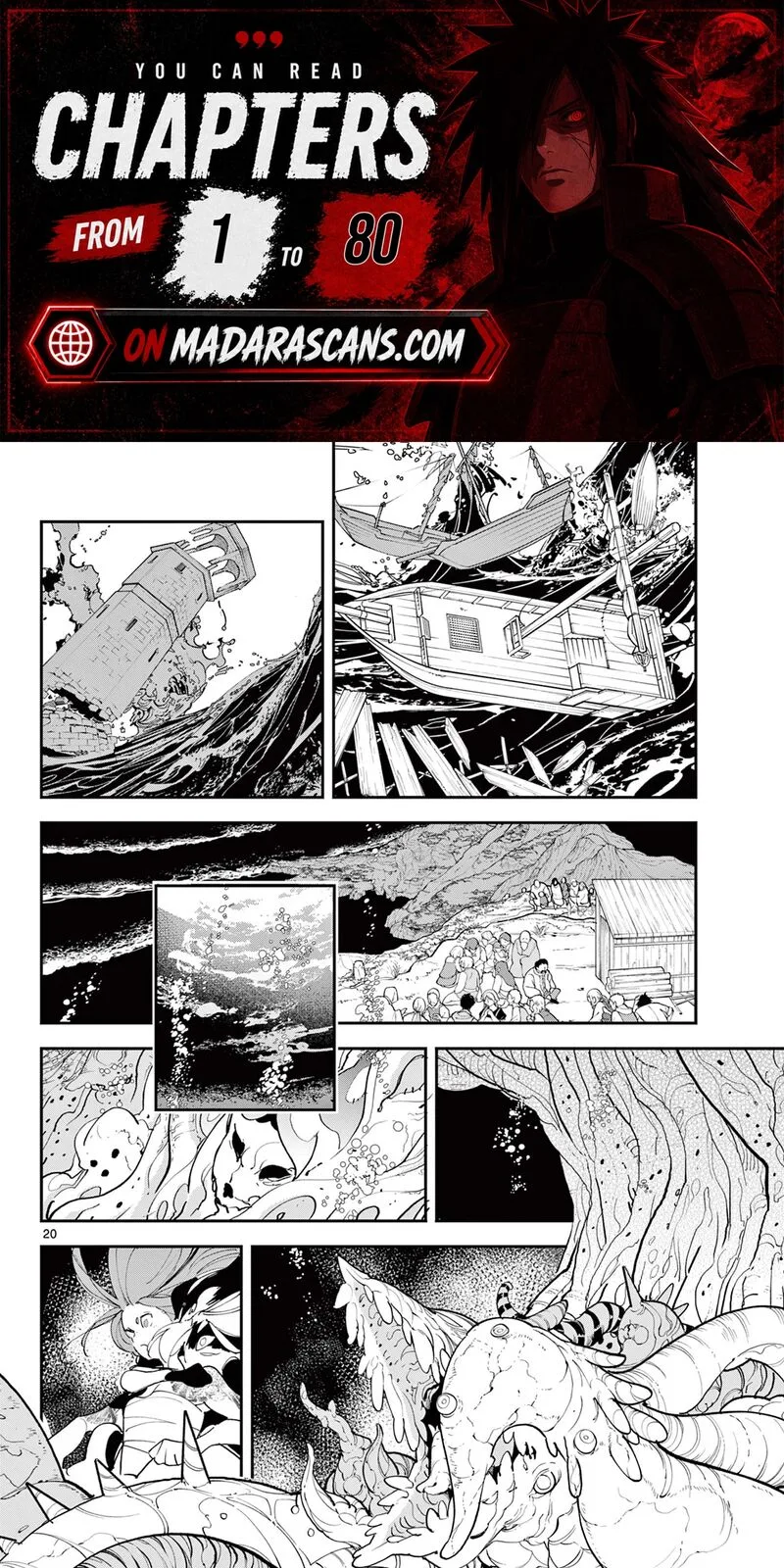 Ninkyou Tensei: Isekai no Yakuzahime Chapter 75.2 page 1