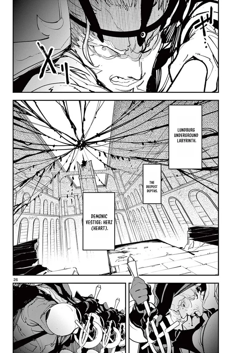 Ninkyou Tensei: Isekai no Yakuzahime Chapter 75.2 page 7