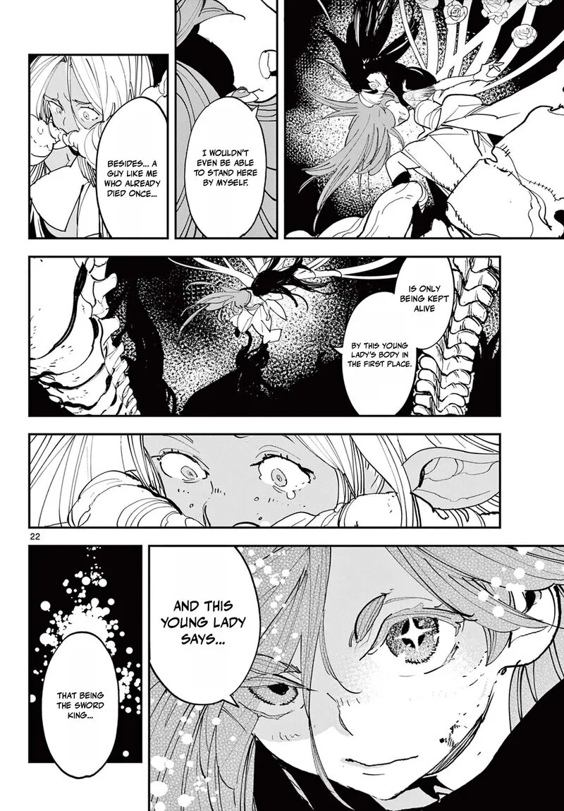 Ninkyou Tensei: Isekai no Yakuzahime Chapter 75.2 page 3