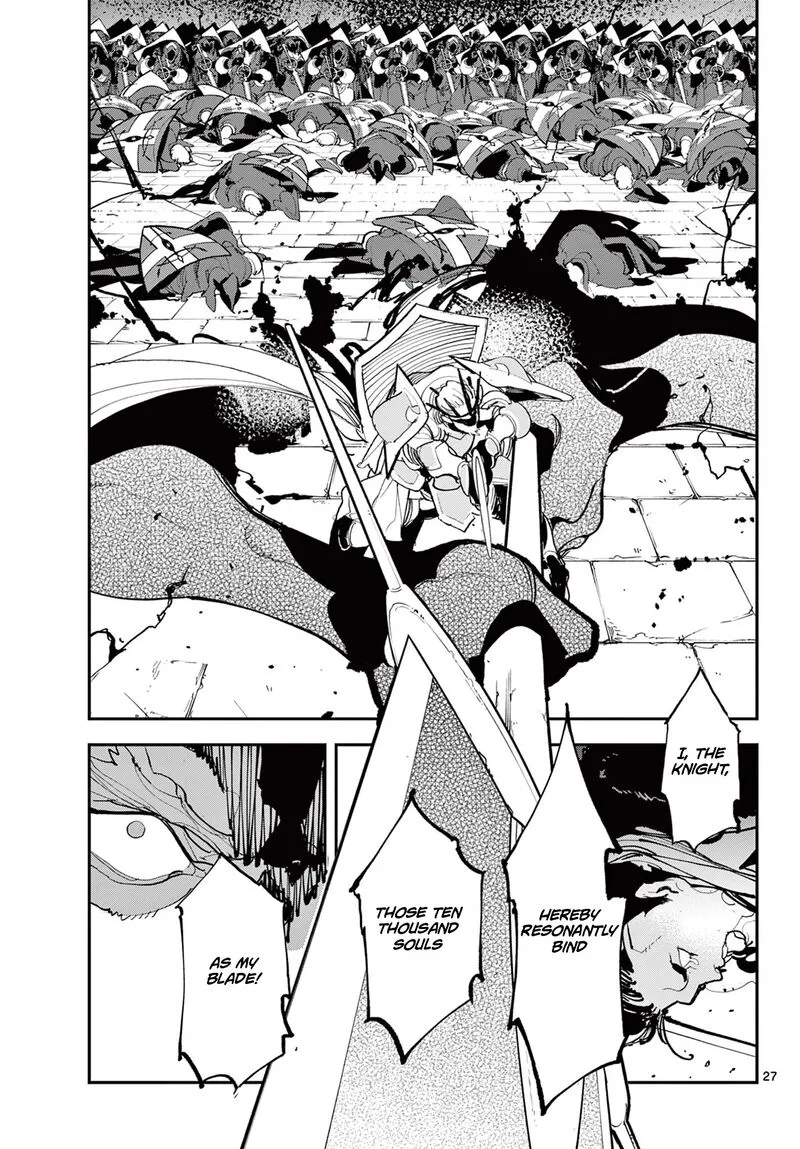 Ninkyou Tensei: Isekai no Yakuzahime Chapter 75.2 page 8
