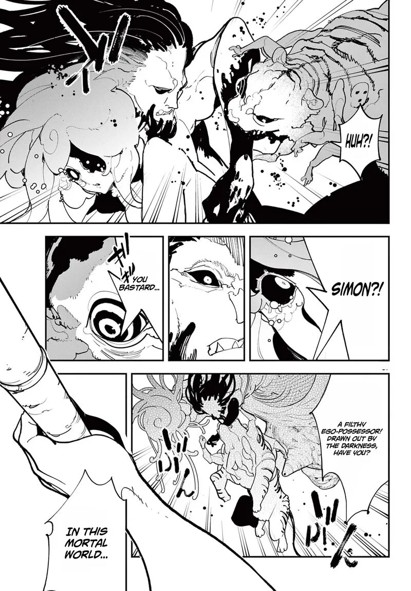 Ninkyou Tensei: Isekai no Yakuzahime Chapter 75.2 page 18