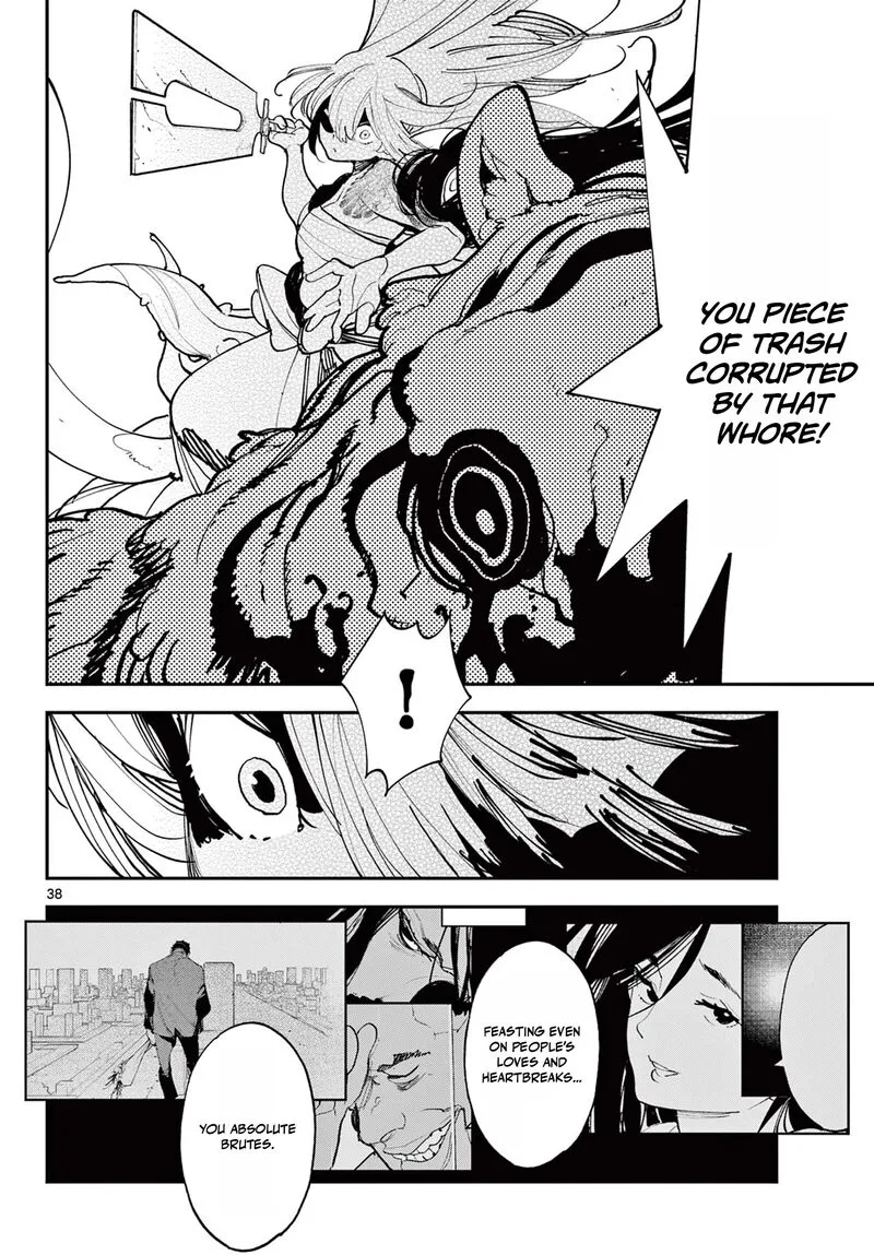 Ninkyou Tensei: Isekai no Yakuzahime Chapter 75.2 page 19