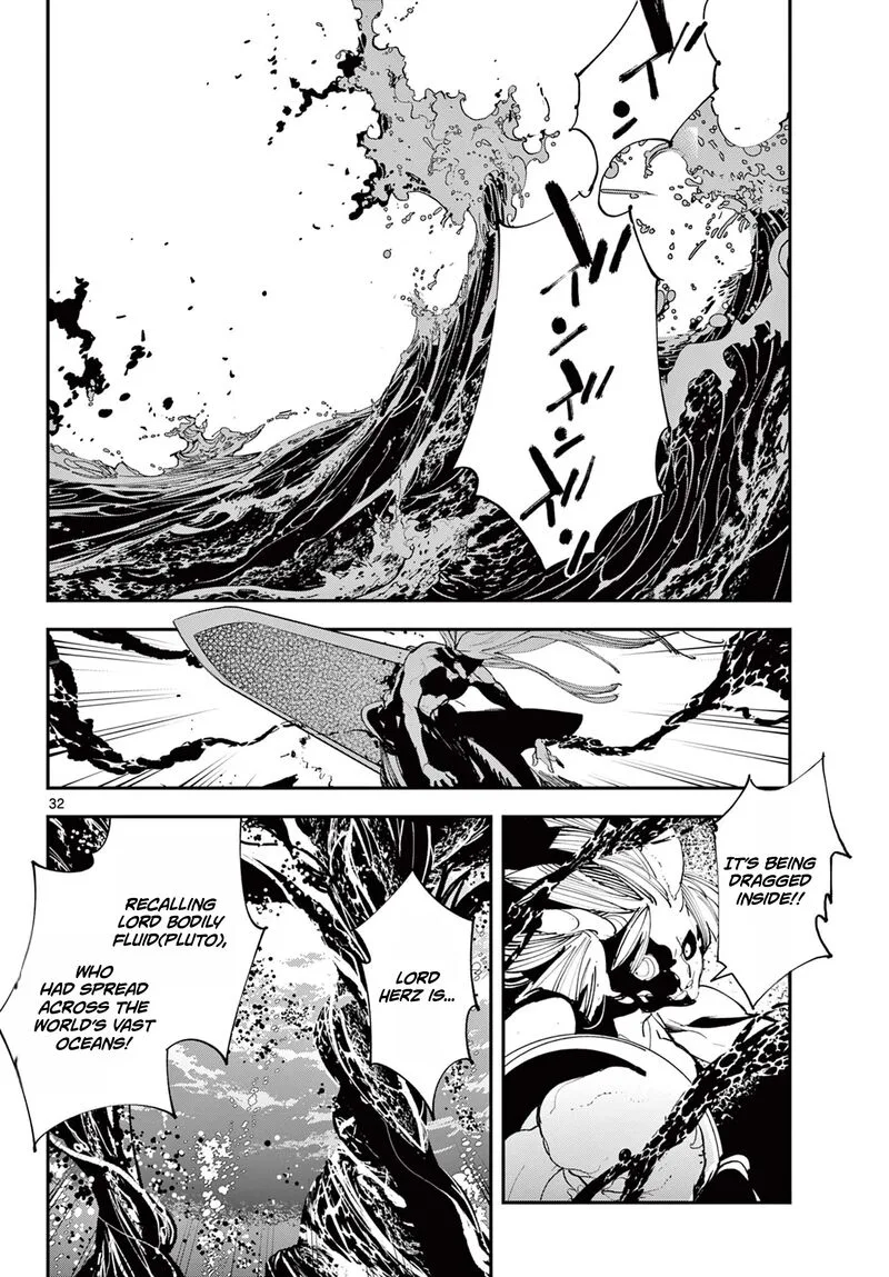 Ninkyou Tensei: Isekai no Yakuzahime Chapter 75.2 page 13