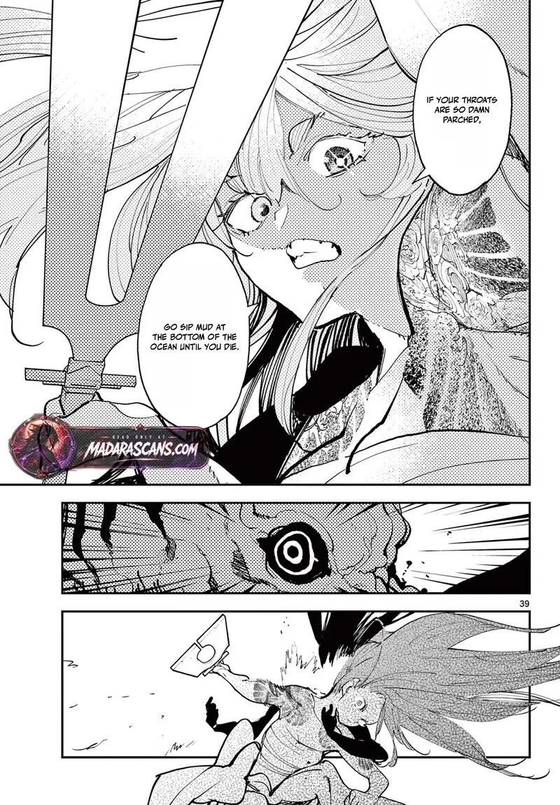 Ninkyou Tensei: Isekai no Yakuzahime Chapter 75.2 page 20