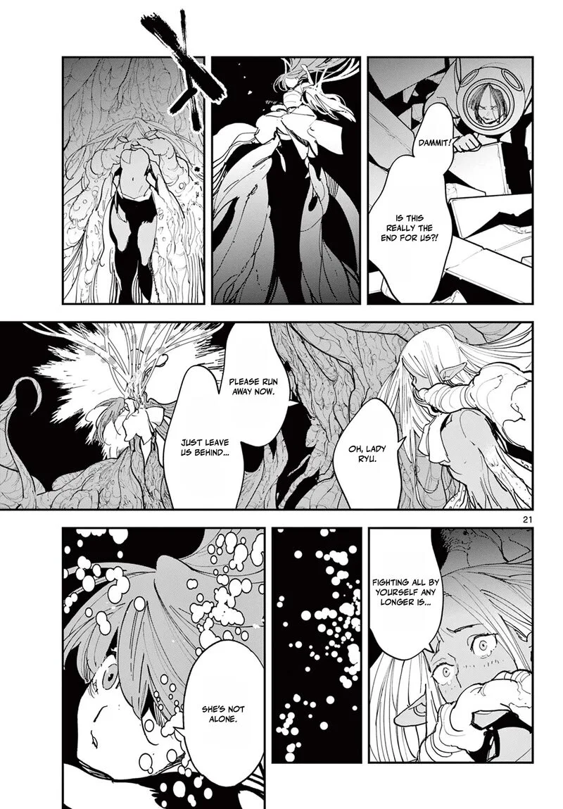 Ninkyou Tensei: Isekai no Yakuzahime Chapter 75.2 page 2