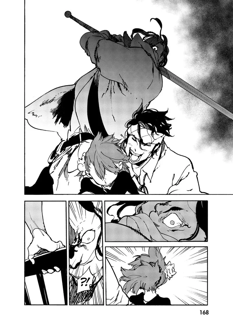 Ninkyou Tensei: Isekai no Yakuzahime Chapter 8 page 34