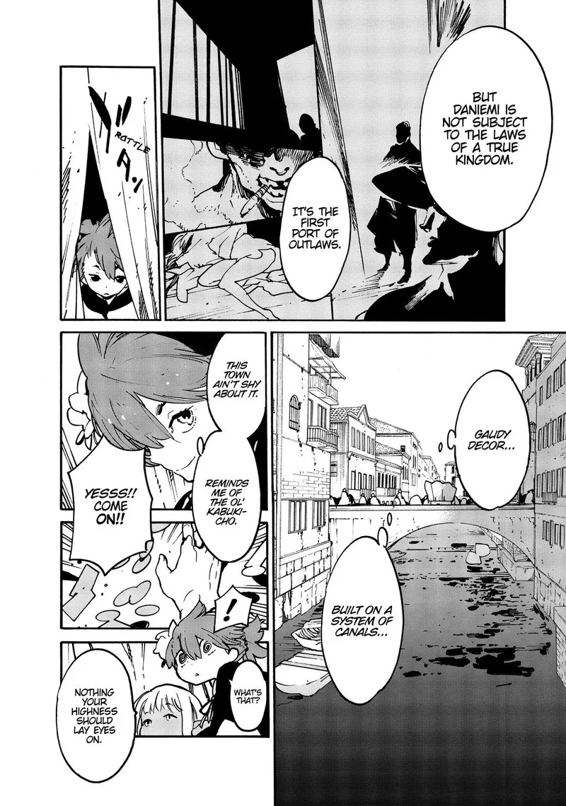 Ninkyou Tensei: Isekai no Yakuzahime Chapter 8 page 22