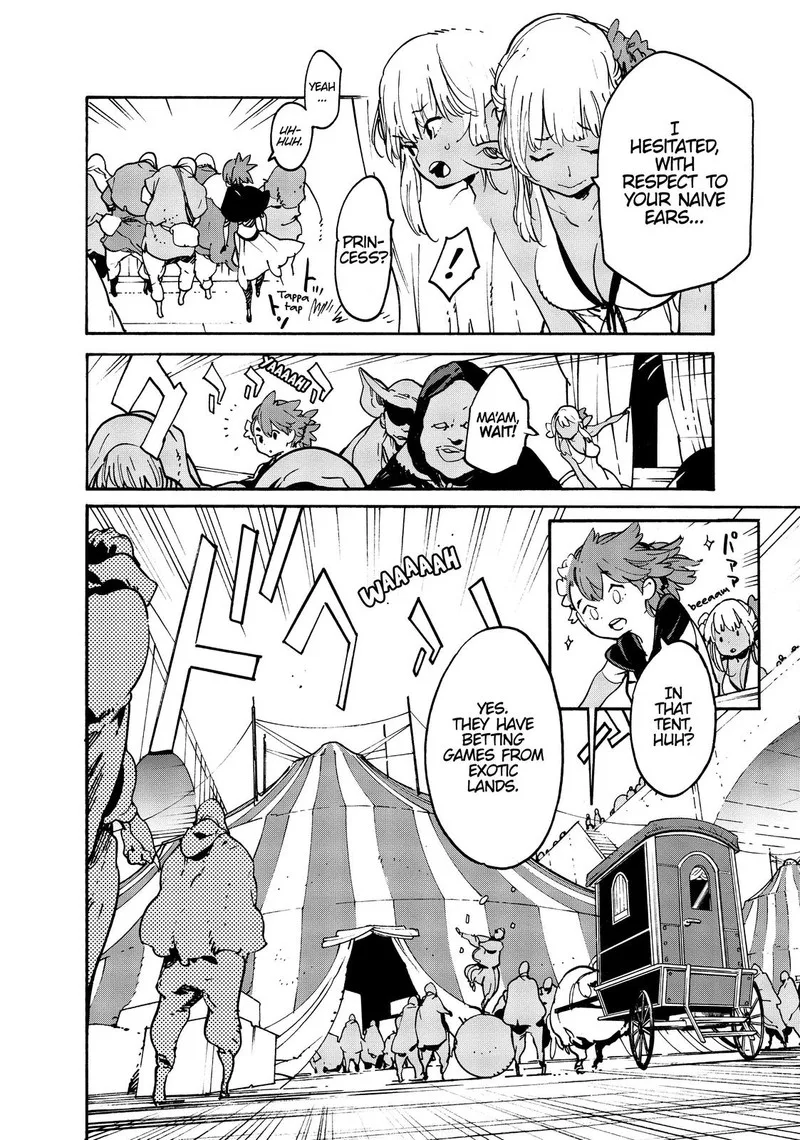 Ninkyou Tensei: Isekai no Yakuzahime Chapter 8 page 24