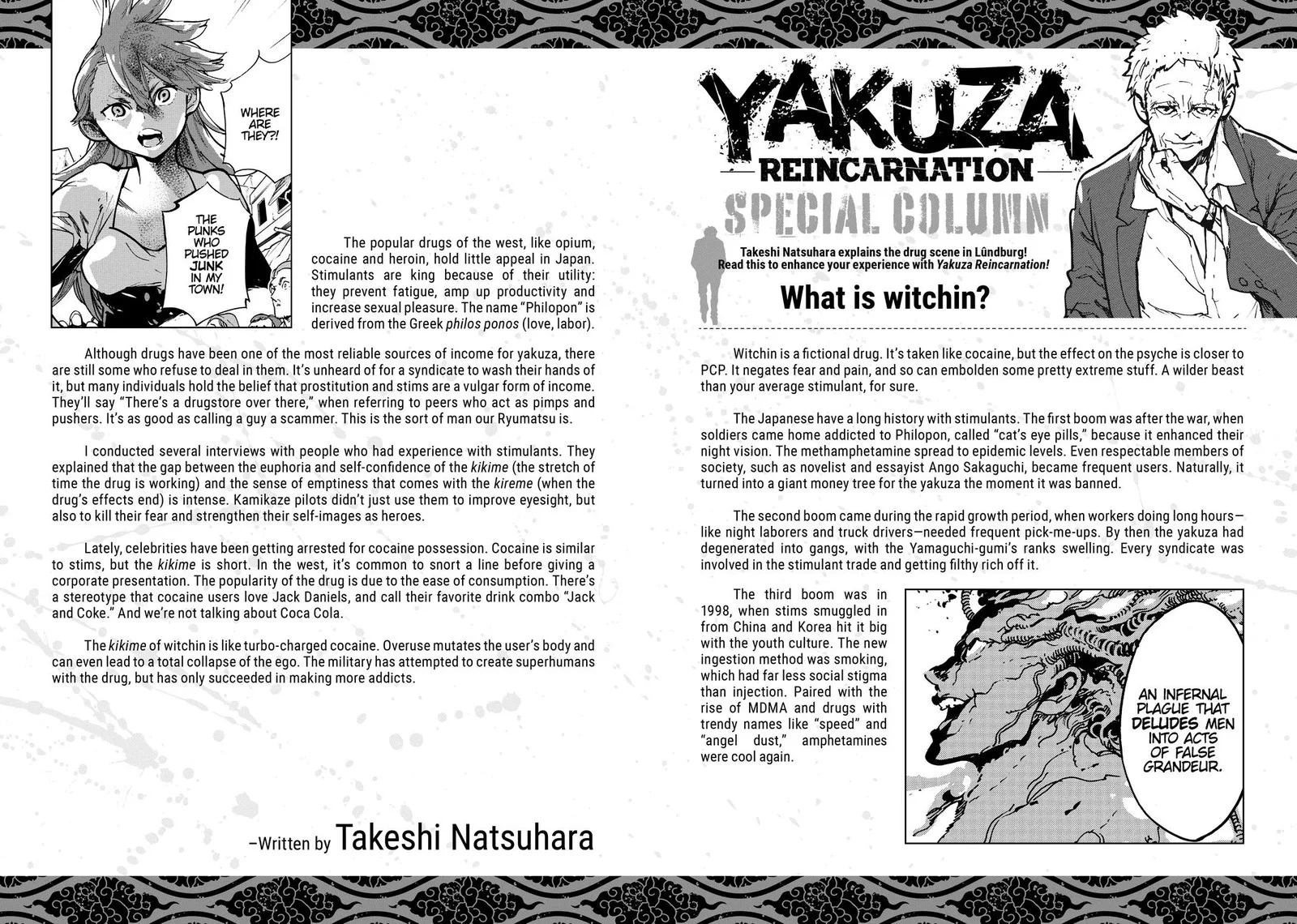 Ninkyou Tensei: Isekai no Yakuzahime Chapter 8 page 38