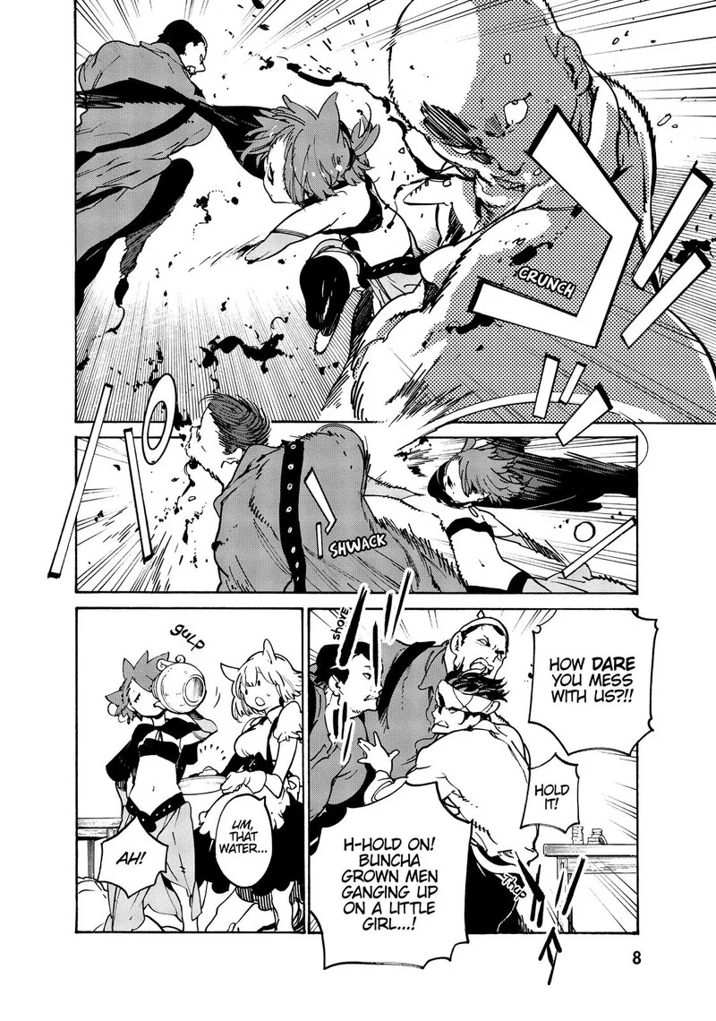 Ninkyou Tensei: Isekai no Yakuzahime Chapter 9 page 9