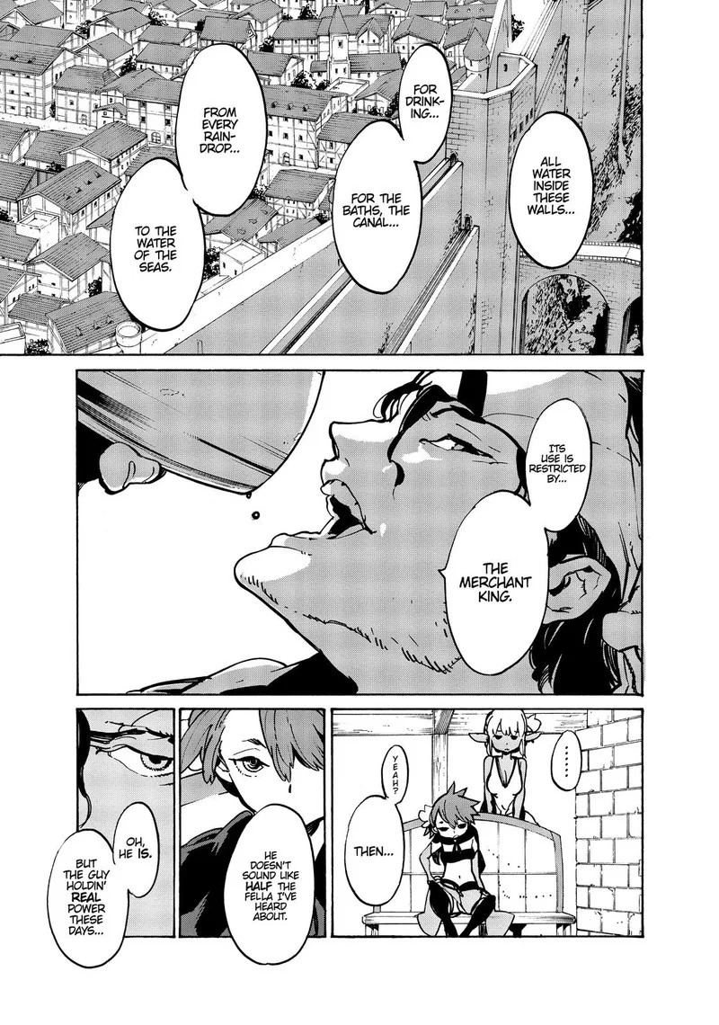 Ninkyou Tensei: Isekai no Yakuzahime Chapter 9 page 26