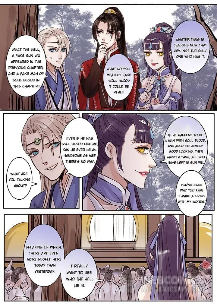 Nirvana Mountain Chapter 106 page 1
