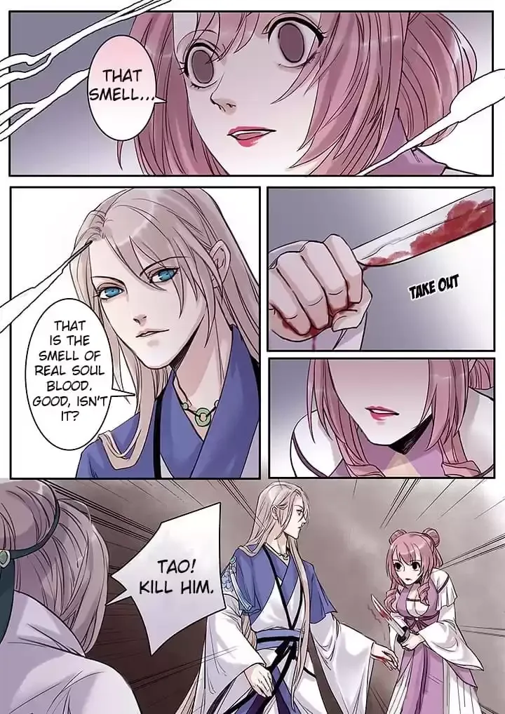 Nirvana Mountain Chapter 118 page 7