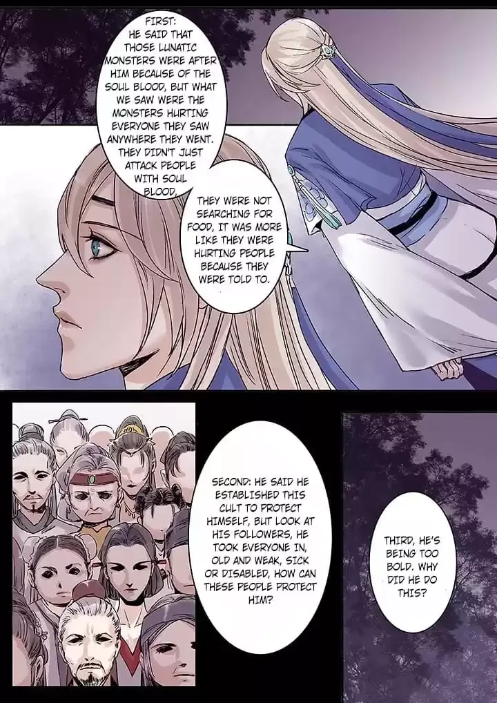 Nirvana Mountain Chapter 119 page 6