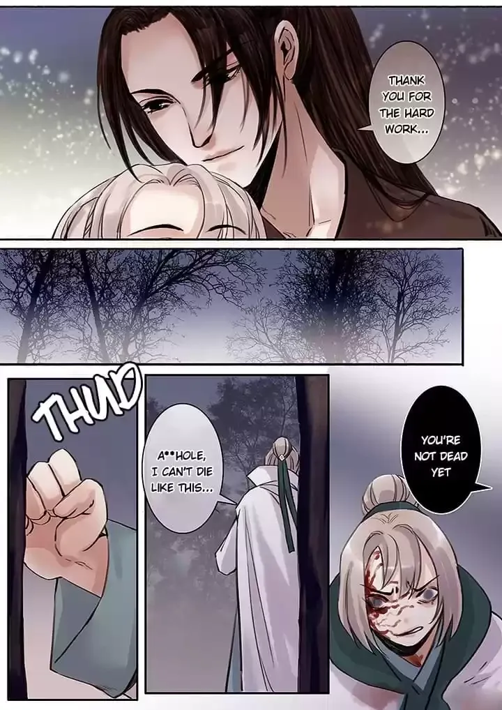 Nirvana Mountain Chapter 122 page 7